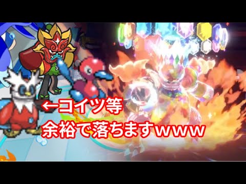 【ポケモンSV】ブーバーンさん、「ステラ」により超火力を手に入れオーガポンやテツノツツミが受けきれずレギュF環境によく刺さるｗｗｗｗｗｗｗｗ
