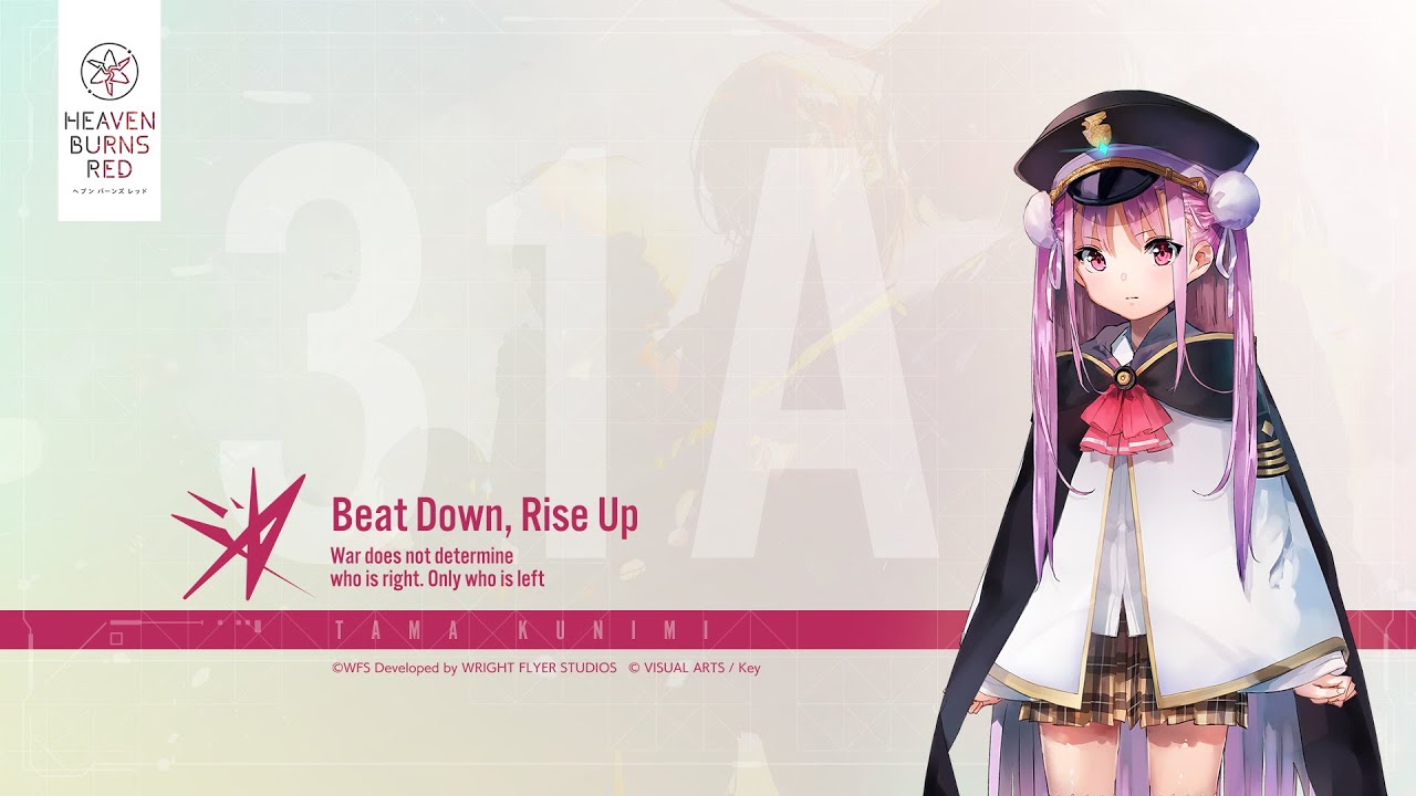 ヘブバン　断章やるかも