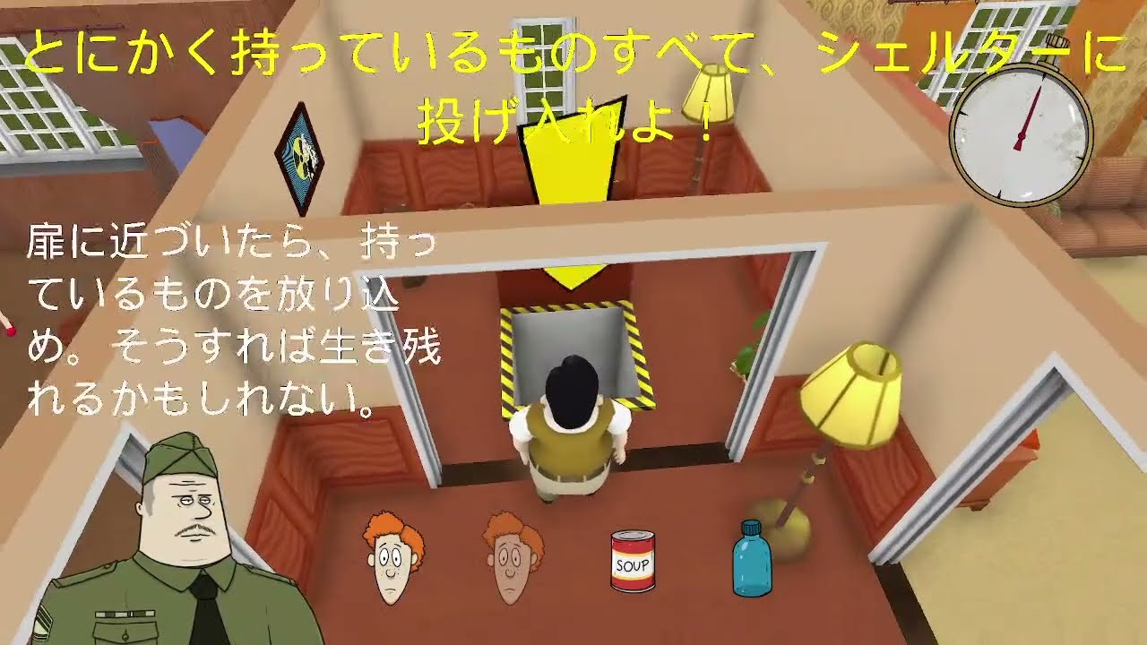 60 Seconds! Reatomizedやる配信