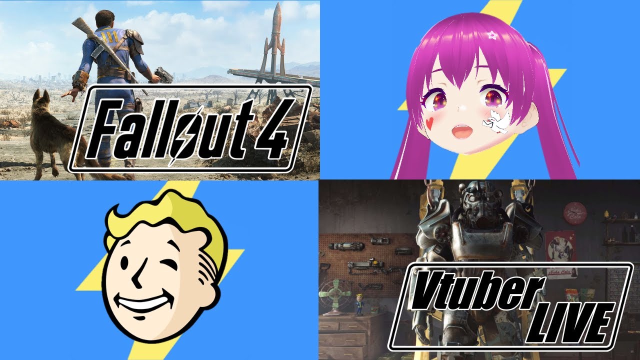 Vtuber、世界復興する【FALL OUT 4】