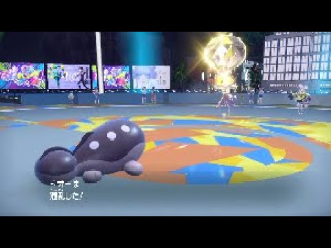 ポケモンSV 初見 本編#4 ハッコウシティ～ VS ナンジャモ 潜鋼のヌシ 【ポケットモンスター スカーレット・バイオレット】