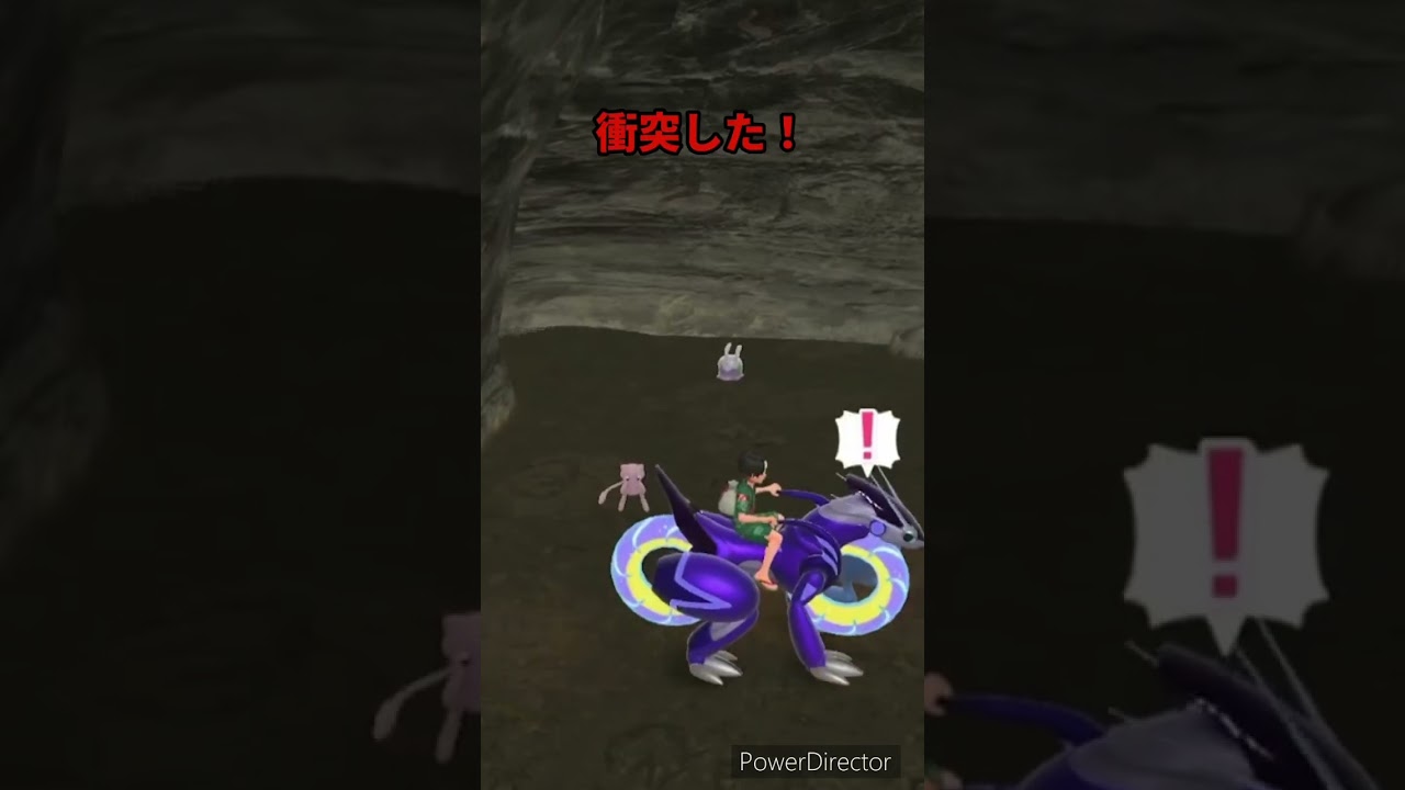 【ポケモンバイオレット】ヌメラに話しかけながら歩いてたらニョロゾに衝突事故　#ポケモンバイオレット #ゲームリハビリ #shorts