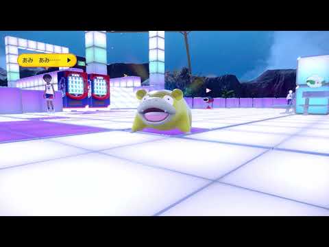 No.77 色違いガラルヤドキング【 ポケモンsv 】