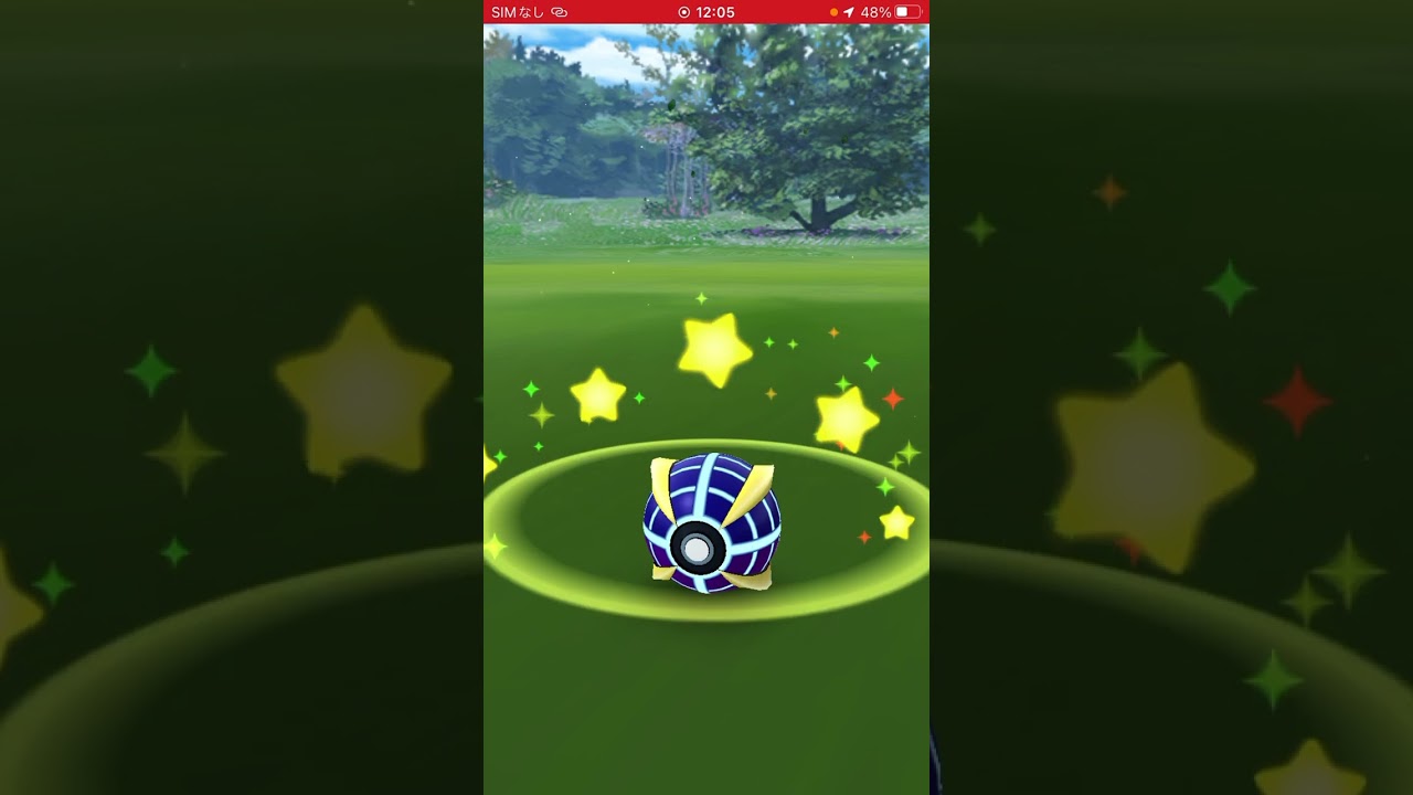 ポケモン捕獲戦　パート3 ポケモンgo フェローチェ　#pokemon #ポケモン