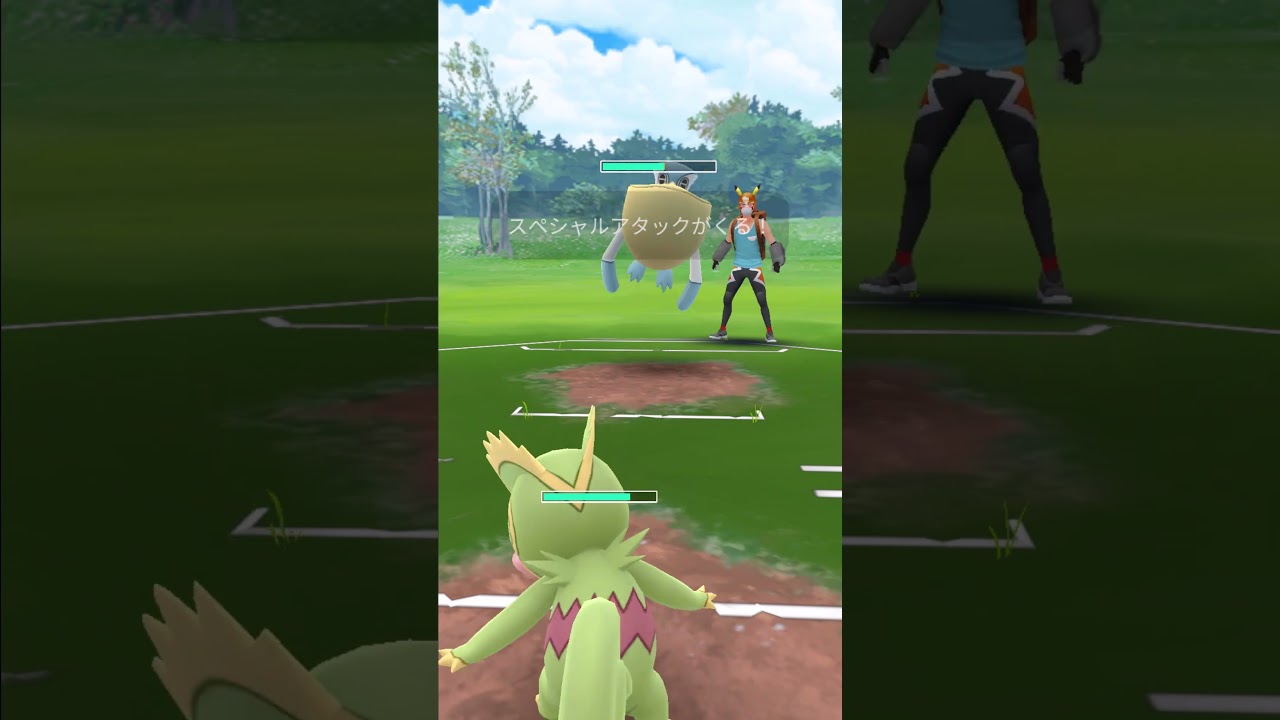 【ポケモンGO】ランターン3タテ！#ポケモンgo #スーパーリーグ #対戦動画 #shorts #ポケモン