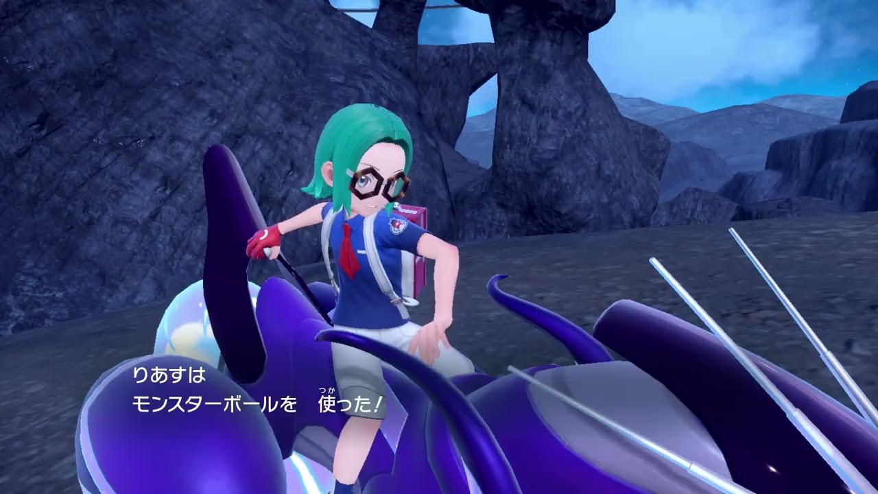 No.221 色違いニャビー【 ポケモンsv 】