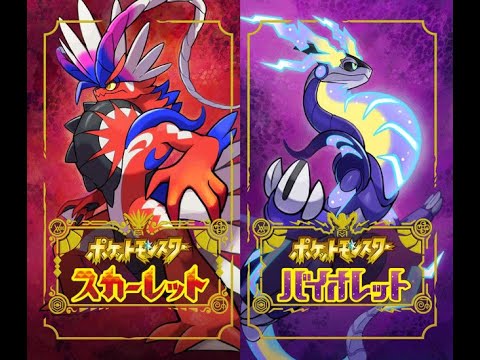 遅れたがストーリーを堪能するポケモン