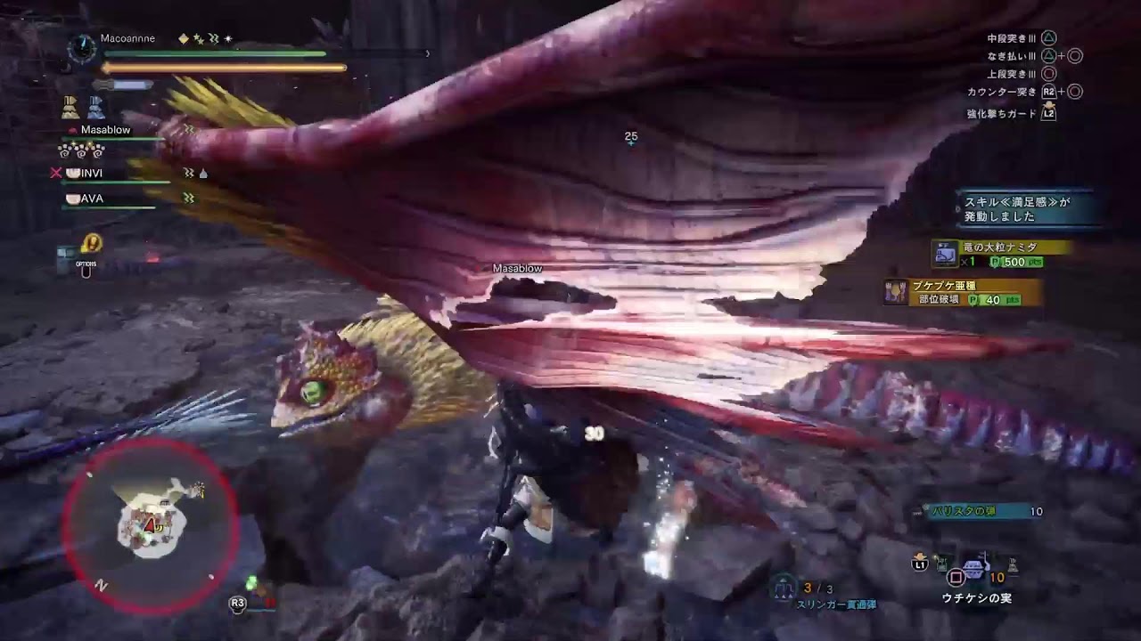 MHWI  三が日限定・視聴者参加自由・ライブ配信  　モンハンワールドアイスボーン