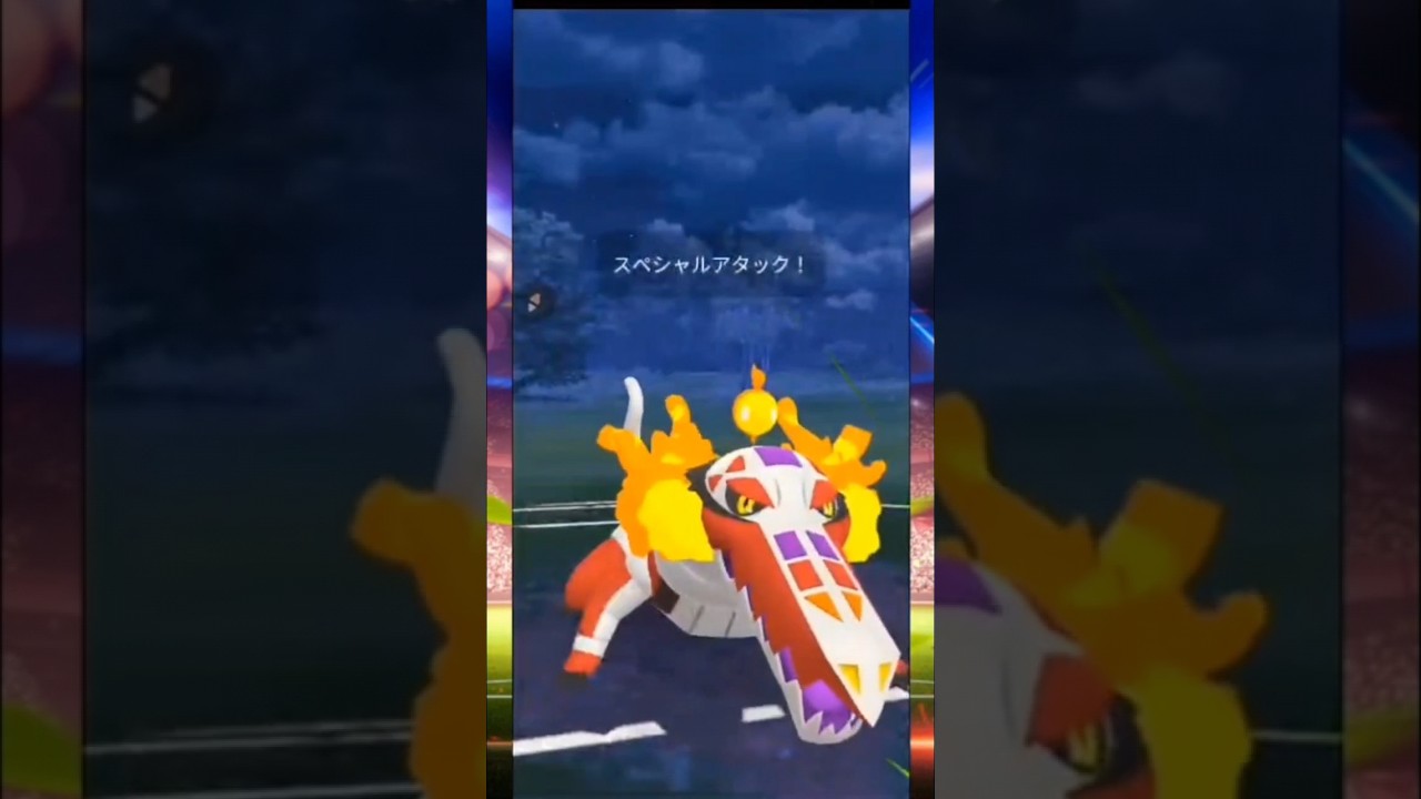 【ポケモンgo】ラウドボーンとムチュール相性抜群👍7連勝！#pokemongo #ポケモンgo 　#gbl