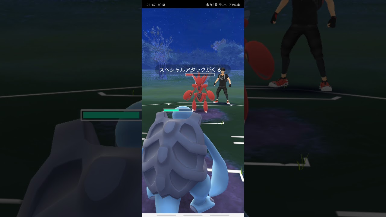 [ポケモンGO]スーパーリーグはロゼリアで決まり！！のぶおオススメのロゼリアさん！