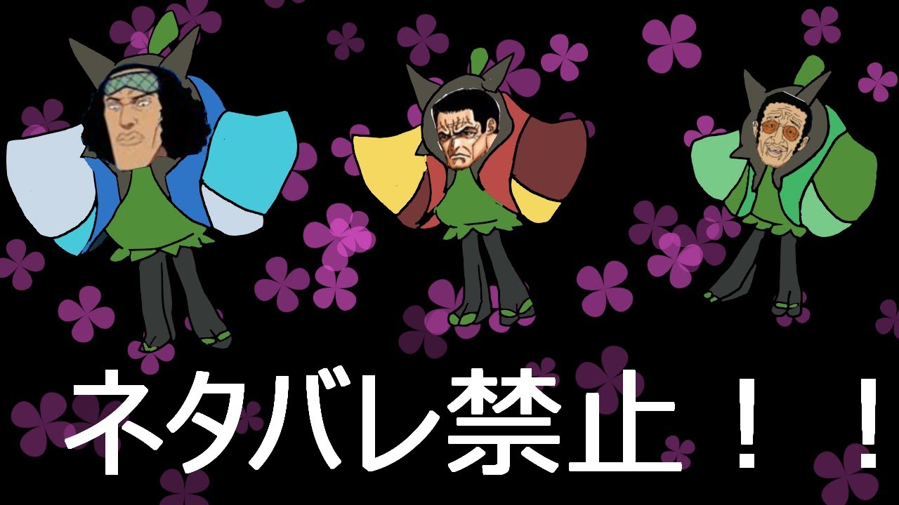 DLC前編続き～　世界最速クリア目指す【ネタばれ禁止】