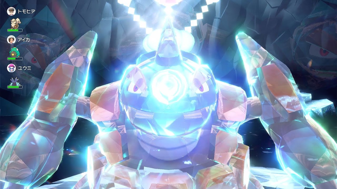 【ポケモンSV】ブルーベリー星6レイド 飛行ドサイドン