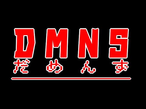 フォートナイト配信