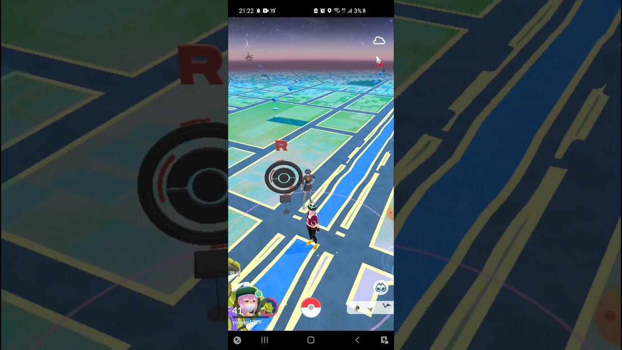 [ポケモンGO]トレーナーレベル41の報酬