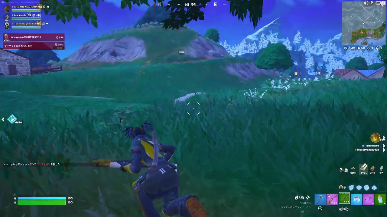 フォトナやるお初見さん大歓迎参加型でわない#フォートナイト#フォートナイト配信