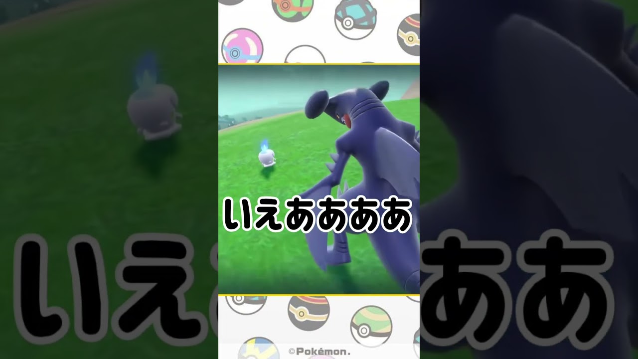 【ポケモンSV】色違いヒトモシ！大量発生イベント！Part3