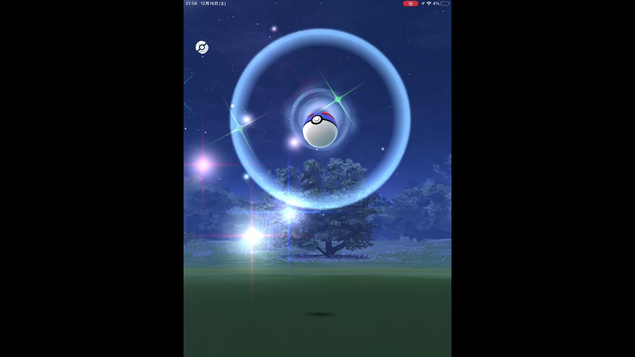 【ポケモンGO】初めて、野生のウパー(パルデア)に遭遇！