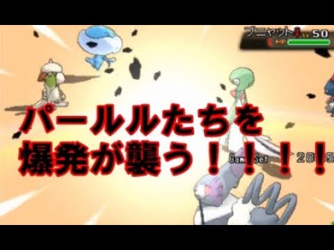 【パールル/フラベベ】バーチャルトリプルダイジェストその8　ルルベベ【Vtuber】