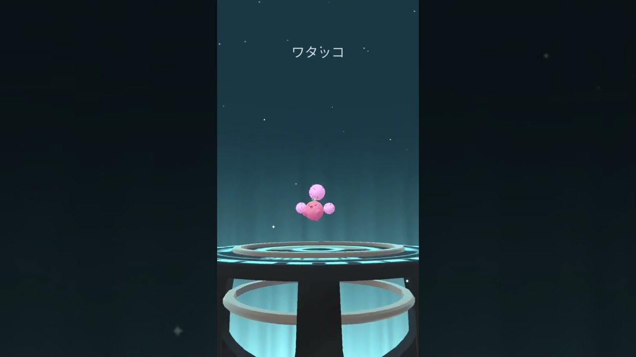 #Shorts◇ポポッコ色違いをワタッコに進化#54