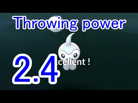 351 ポワルン ポワルンのすがた (Castform - Normal) - Pokémon GO Excellent Throw