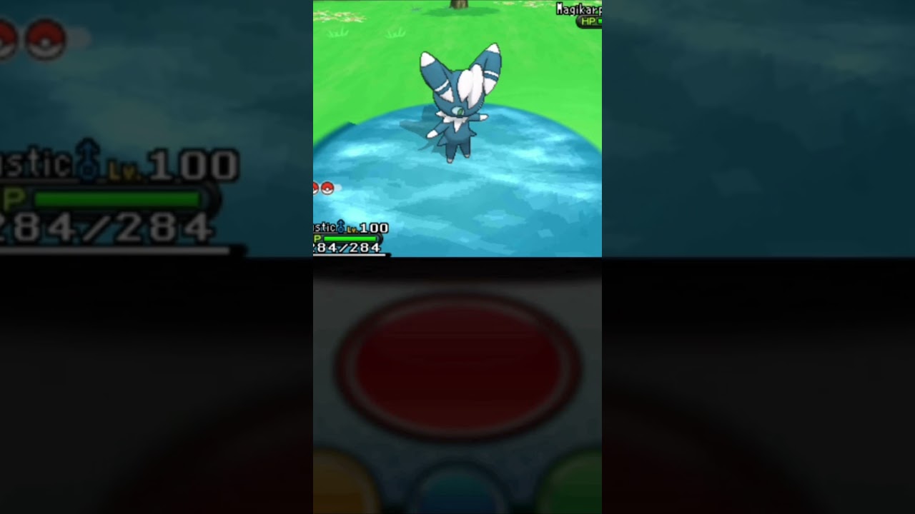 #93 Confusion - 3DS Gen 4-7