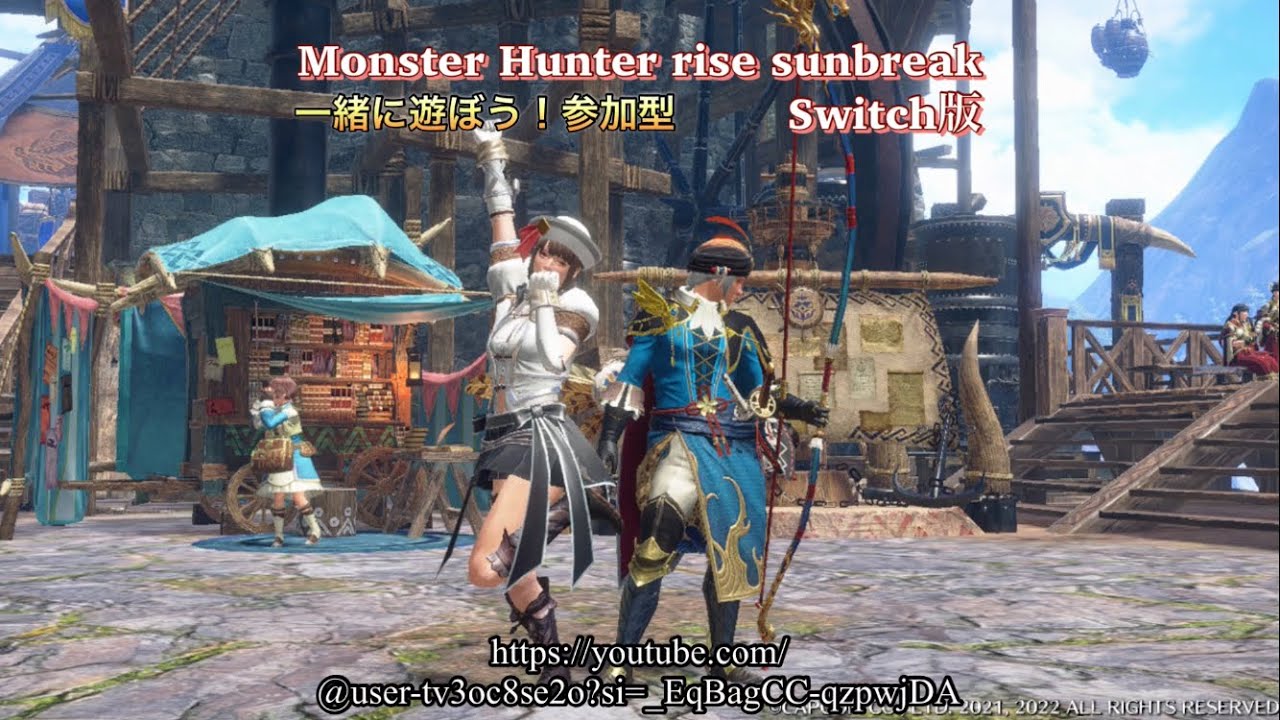 初見さん大歓迎！モンハンSB参加型その10【MHRS】