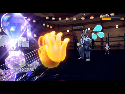 新技「はやてがえし」ニューラ　進化前統一ランクマッチ　　パート79 [ポケモンSV]　#進化前縛り　#ゼロの秘宝