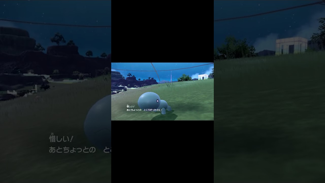 No.44 色違いナックラー #shorts #ポケモンsv #色違い #藍の円盤