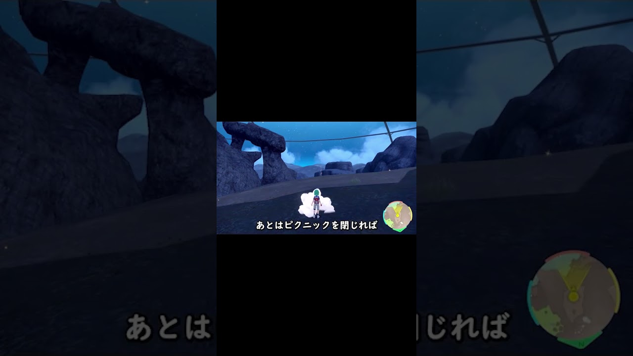 1番簡単にニャビーを厳選する方法！ #Shorts #ポケモンsv #藍の円盤 #色違い