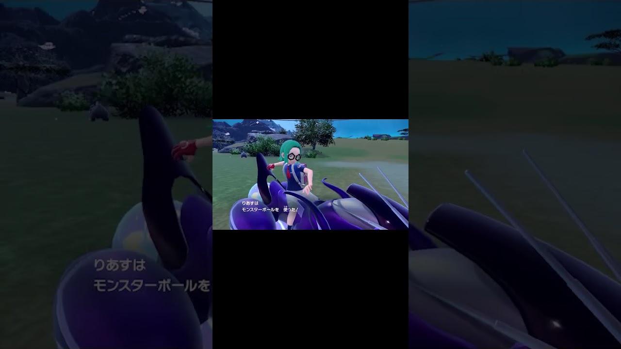 No.5 色違いサイホーン #shorts #ポケモンsv #色違い #藍の円盤