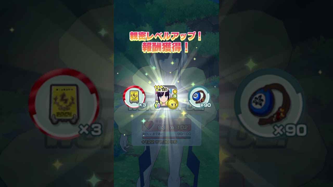 ポケマス カミツレ＆バチュル　ポケモンサロン