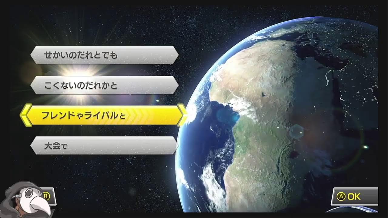 エテボースが走る！マリオカート8DX ライブ配信！PART6