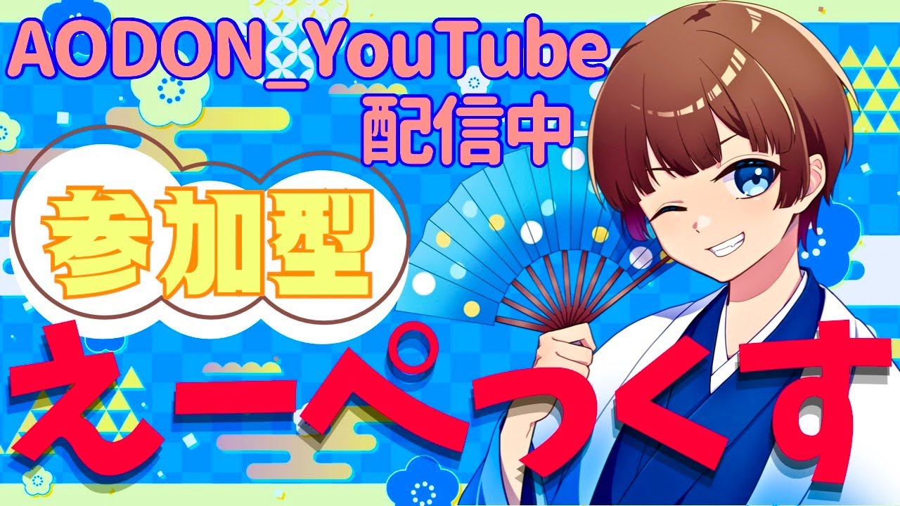 【＃Apex　＃参加型　ライブ配信中参加できます】初見さん大歓迎　概要欄読んでね！