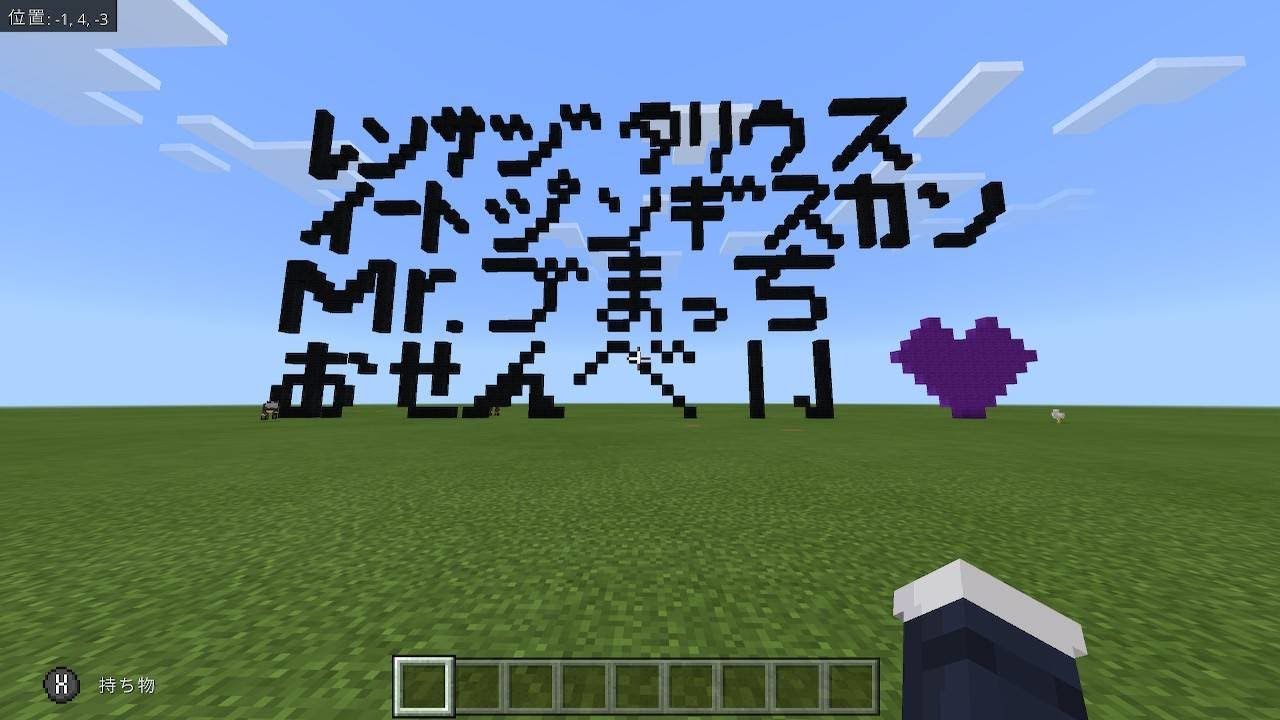 1週間で色違いのキュレムを出したい　2日目　＃ポケモン　#ポケモン剣盾  　＃づまっちのシュミベヤッ