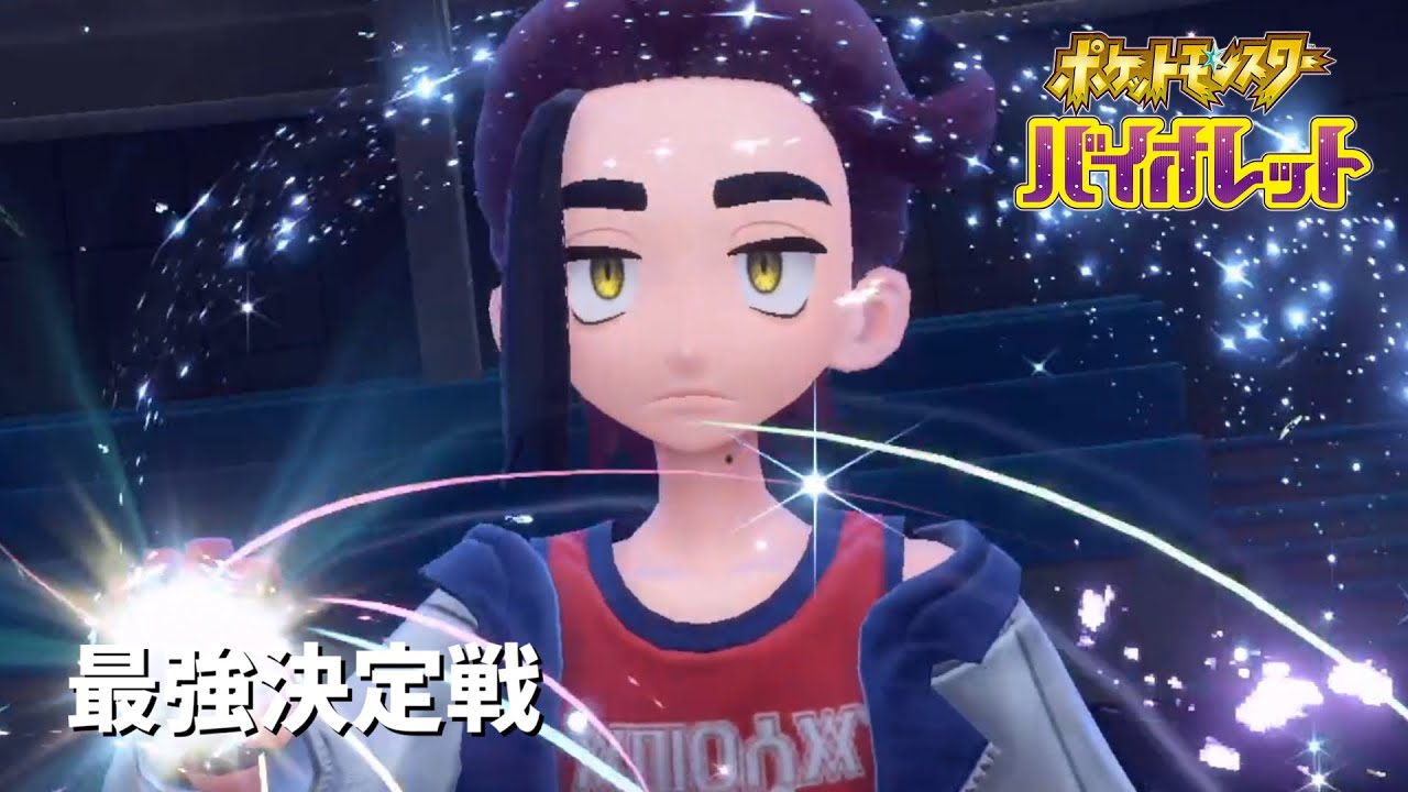 #END ゼロの秘宝後編・色違い縛り【ポケモンSV】