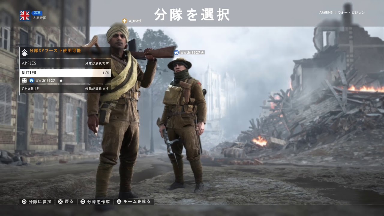 【BF1】ウォーピジョンで熱い試合【72k17d】