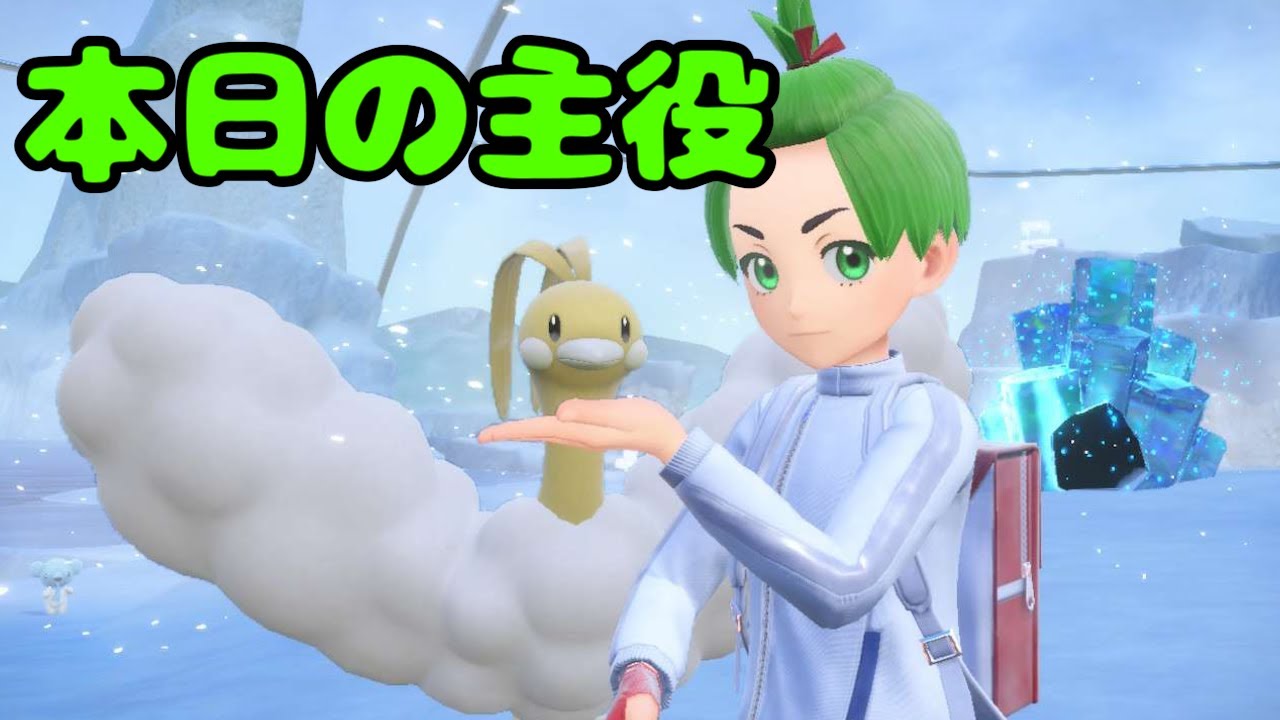 【チルタリス】こいつガチポケだえぇ【ポケモンSV】