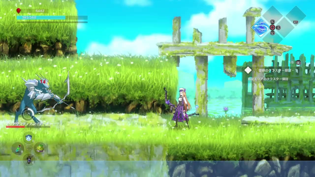 [PS４][初見歓迎][初見プレイ]　ロストエピック　参加型　条件あり