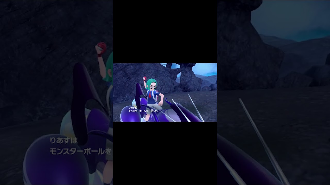 No.221 色違いニャビー #shorts #ポケモンsv #色違い #藍の円盤