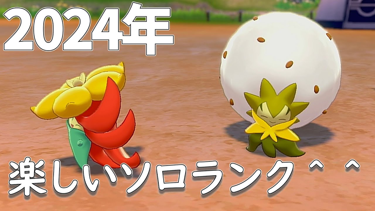 視聴者とユナイトカスタムマッチを楽しく遊ぶぞ放送