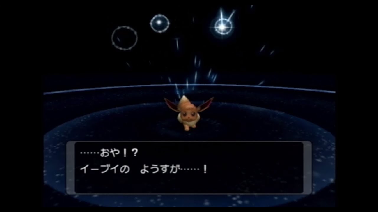 【実況】ポケモンXD 闇の旋風ダーク・ルギアやります。　part3