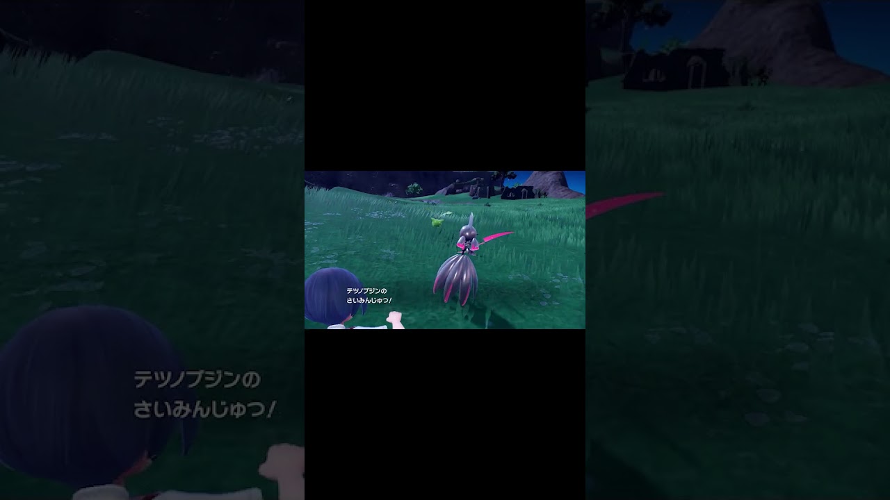 No.16 色違いハネッコ #shorts #ポケモンsv #色違い