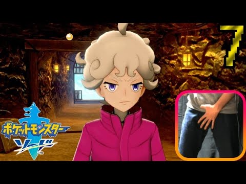 【ポケモン剣】急所 瀕死で金的縛り！part7【初見飲酒実況】