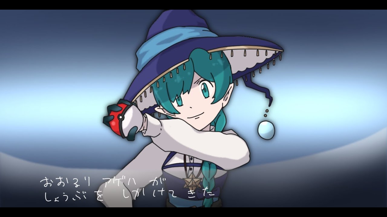 ポケモンSV　レギュFランクマ マスボいくまでやる