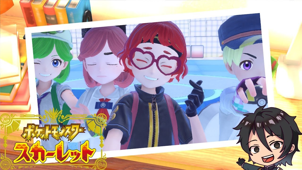 【ポケモンSV】初見さん歓迎！対戦してます！【参加型】