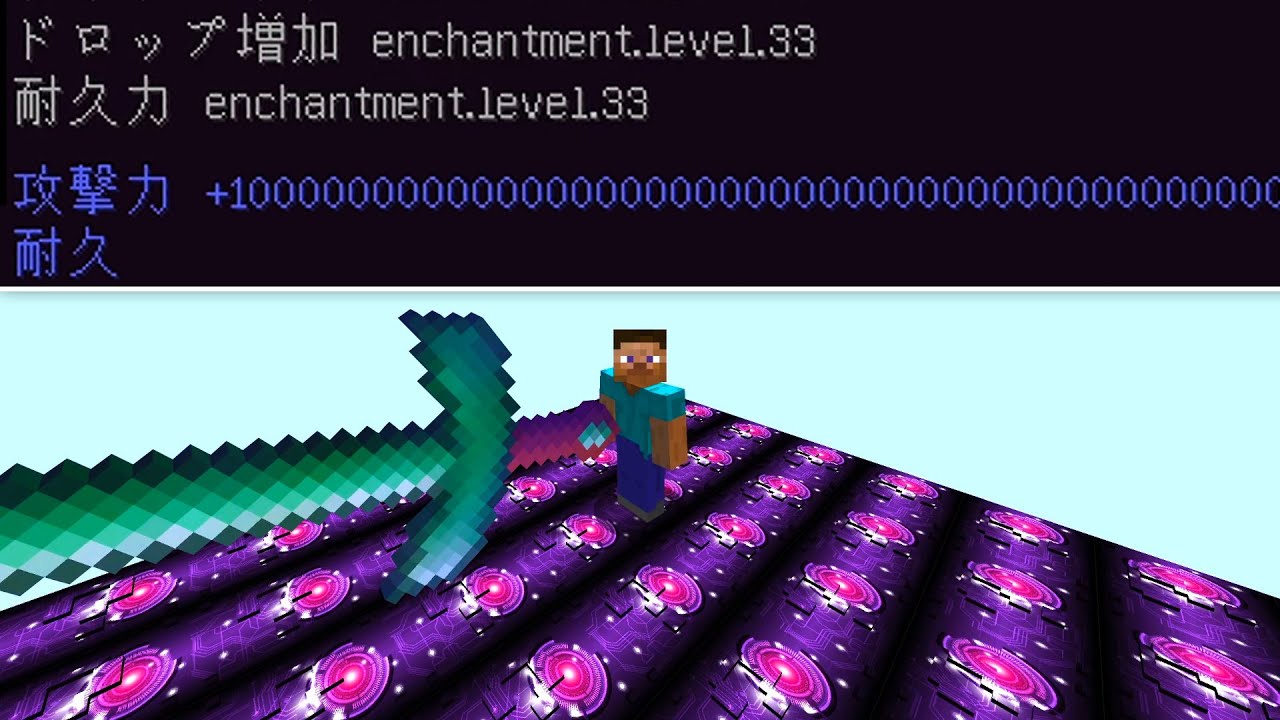 チートすぎる武器でラッキーブロックウォーズ【マイクラ】