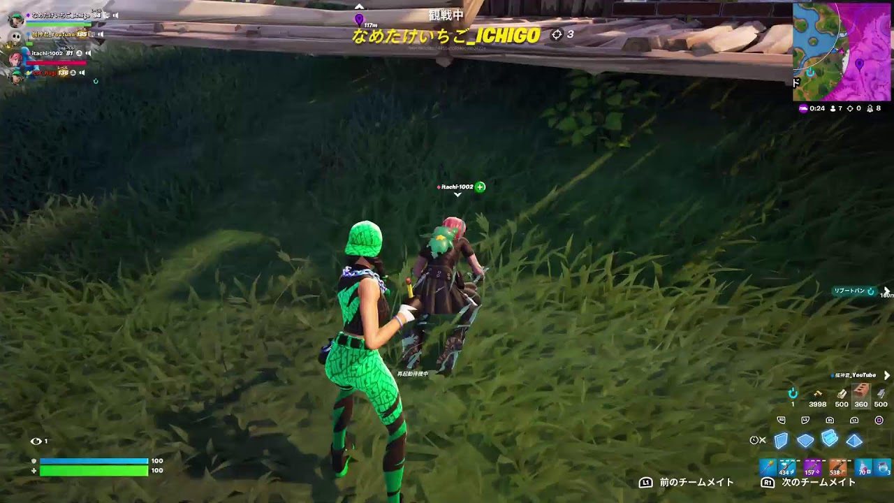 フォートナイト　18歳以上の参加型やっていくぅ～