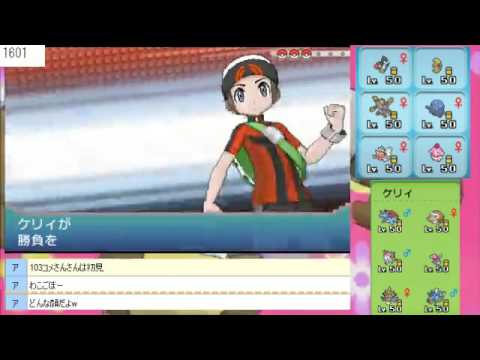 2015年3月20日 ペラップ＋ルナトーン軸＠シングルレート part 1/2