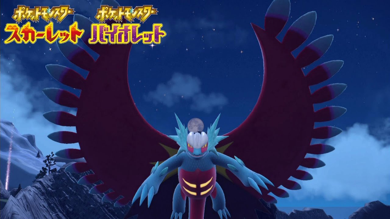 【ポケモンSV】偽痛風ほぼ治ったので配信します。。