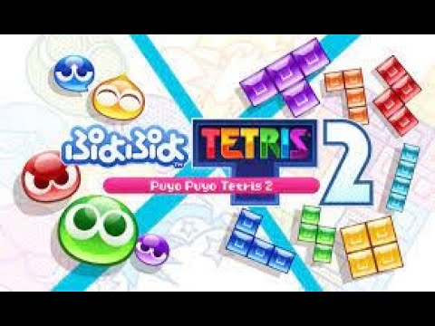 【ぷよぷよテトリス2】クラブ戦するかポケモンするか悩んでた【参加型】